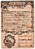 Privately issued note for 2 shillings issued on May 1, 1741 in Ipswich Massachussetts.