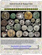 First page of Doug Smith's Ancient Greek and Roman Coins site.