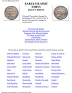 The first page of the Islamic Coins site.