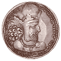 Silver drachm of Shapur I, King of kings of the Sassanian Empire, 241–272 A.D. Note the distinctive crown by which his coins can be identified.